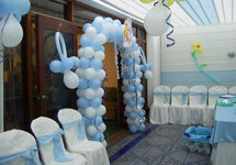 Baby Shower